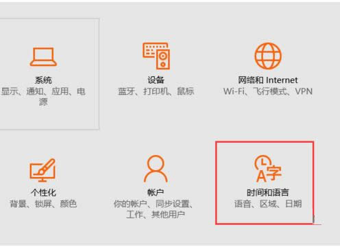 Win10ϵy(tng)ϵy(tng)w׃?yu)鷱wֵĈDĽ̳