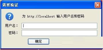 XPϵy(tng)IISlocalhostݔÑ(h)ܴaôk