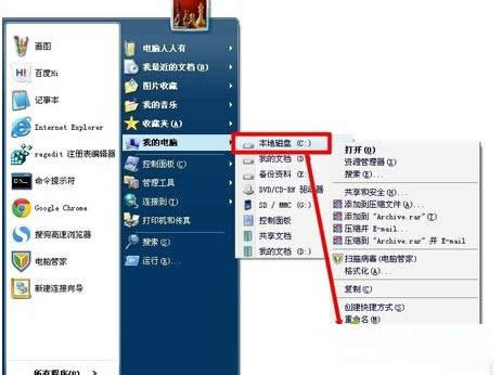 XPϵy(tng)Ŀ䛹ôP(gun)]Nx