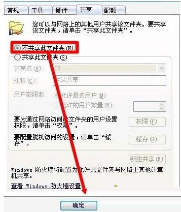 XPϵy(tng)Ŀ䛹ôP(gun)]Nx