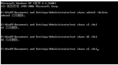 XPϵy(tng)Ŀ䛹ôP(gun)]Nx