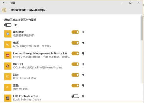 Win10ϵy΄ՙڕrgҊôkһؽ̳