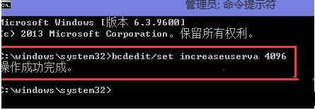 Win8ϵy(tng)l̓M(ni)治̎