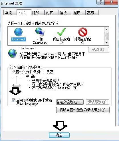 Win8ϵyʾIEg[δ푑ED