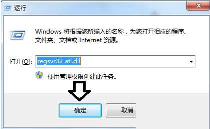 Win8ϵyʾIEg[δ푑ED