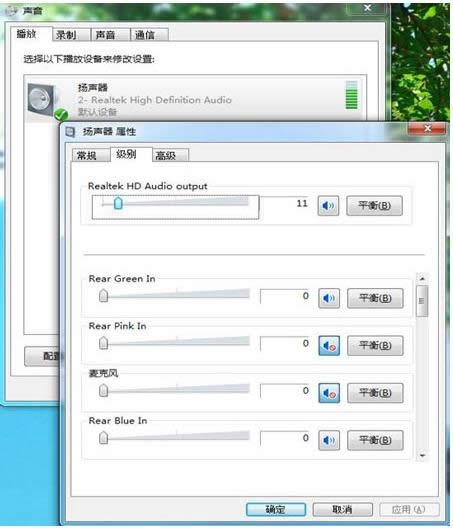 Win8ϵyboݔĈDĽ̳