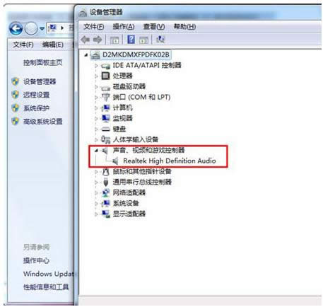 Win8ϵyboݔĈDĽ̳