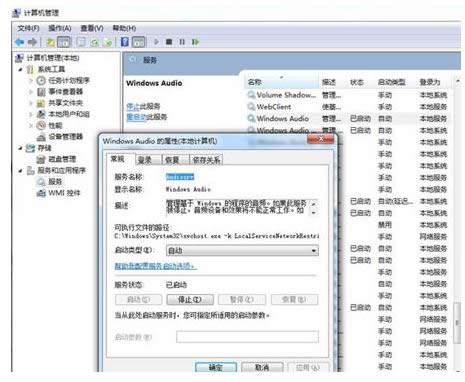 Win8ϵyboݔĈDĽ̳