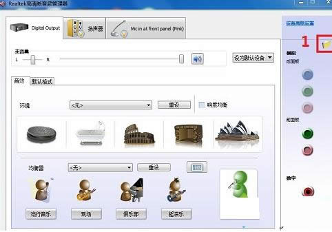 Win8ϵyWordęnˇgֵĈDĽ̳