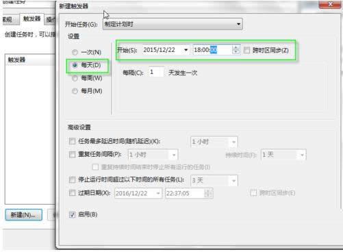 Win7ϵy(tng)Є(chung)΄(w)Ӌ(j)̳