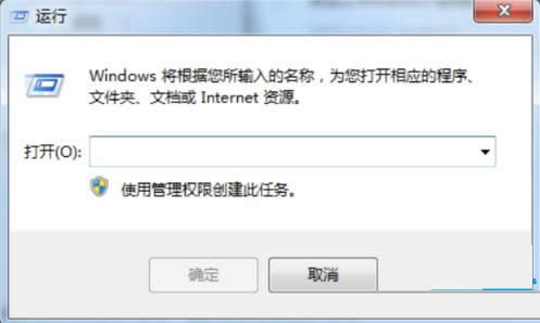 Win7ϵy(tng)Xڼː۸ĵĈDĽ̳