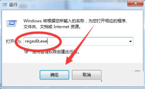 Win7ϵy(tng)Xڼː۸ĵĈDĽ̳