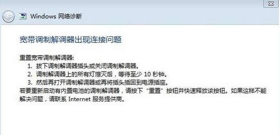 ôQXPϵy(tng)W(wng)Ӵ_(ki)ٶȺ(wn)}