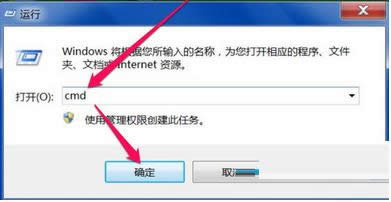 Win8ϵy(tng)ctfmon@ʾݔ뷨D(bio)ôk