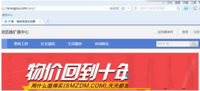 Win8ϵy(tng)ѹg[OþW(wng)ԄˢµĽ̳