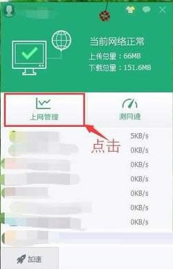 Win8ϵy(tng)ctfmon@ʾݔ뷨D(bio)ôk