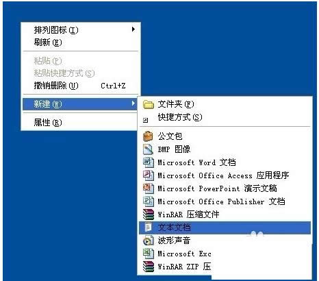 XPϵy(tng)ӛ±__ʽĈDĽ̳