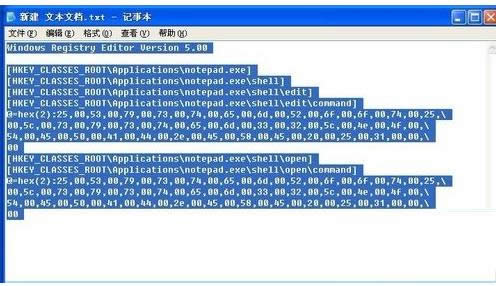 XPϵy(tng)ӛ±__ʽĈDĽ̳