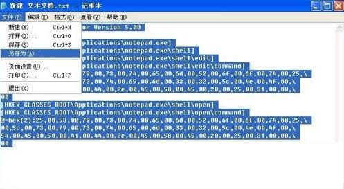 XPϵy(tng)ӛ±__ʽĈDĽ̳