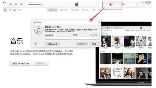 Win10ϵyаbiTunesʧĈDĽ̳