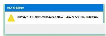 Win10系統(tǒng)鼠標(biāo)點擊文件沒有反應(yīng)怎么解決