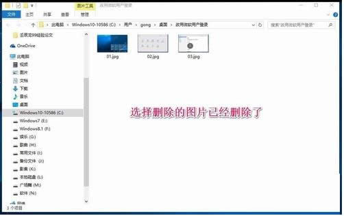 Win10系統(tǒng)鼠標(biāo)點擊文件沒有反應(yīng)怎么解決