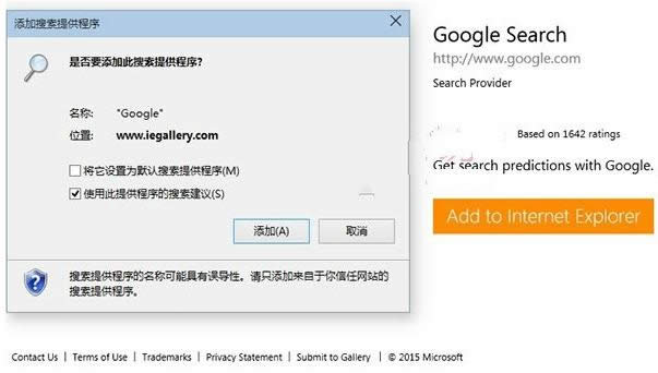 Win7ϵy(tng)KB3038314ae80092004ôk