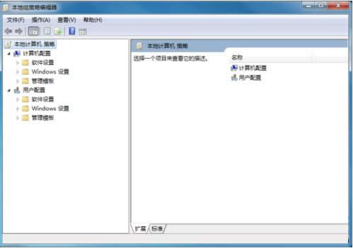 Win7ϵy(tng)ûP(gun)]ýwܵĲED