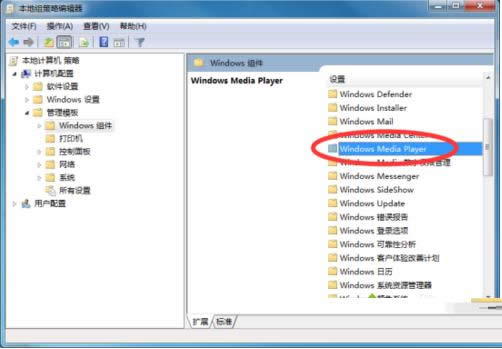 Win7ϵy(tng)ûP(gun)]ýwܵĲED