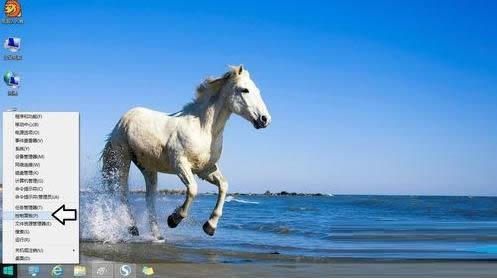 Win7ϵy(tng)PӛͶӰxoBӵ̎