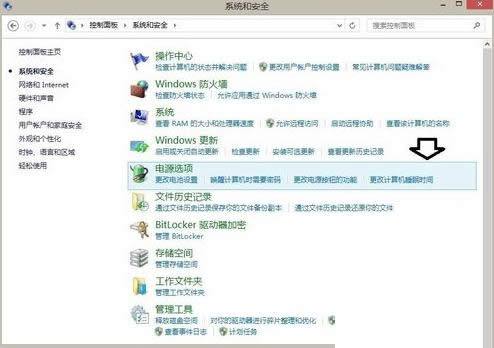 Win8.1ϵy(tng)o(w)M(jn)˯ģʽĲED