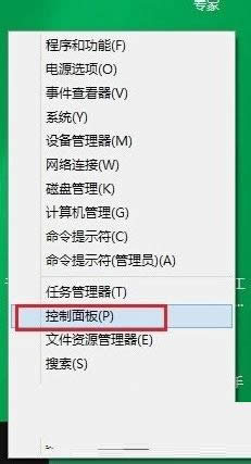 Win8ϵyDefenderܺͰȫܛ_ͻĽQ