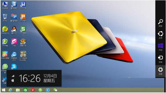 Win8.1ϵy(tng)ÿنӹܵĈDĽ̳