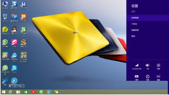 Win8.1ϵy(tng)ÿنӹܵĈDĽ̳