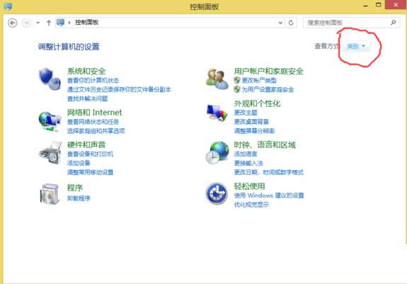 Win8.1ϵy(tng)ÿنӹܵĈDĽ̳