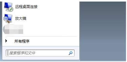 Win7系統(tǒng)提示當(dāng)前腳本發(fā)生錯誤的圖文教程