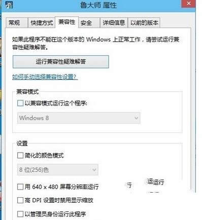 Win10ϵy(tng)󎟟oʹõĽQ