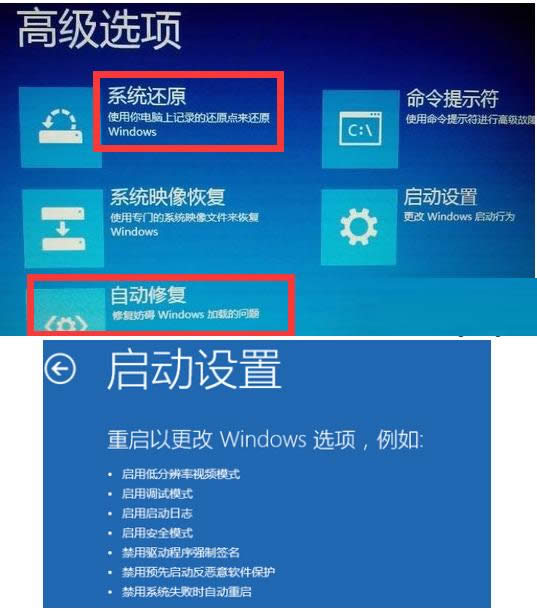 곞Win7ϵy_CʾޏӋCĈDĽ̳