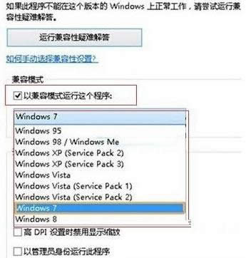 Win10ϵy(tng)󎟟oʹõĽQ