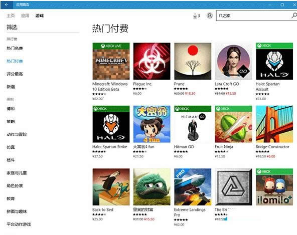 Win10ϵyвϵyļķB