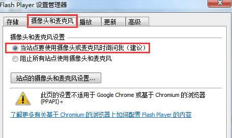 Win7ϵy(tng)?ci)z^L(fng)Ԅ_ôk