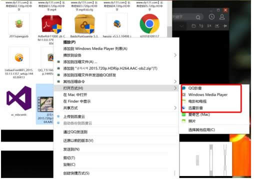 Win10ϵy(tng)ПoҕlļĈDĽ̳