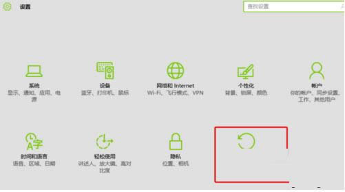 Win10ϵy(tng)ПoҕlļĈDĽ̳