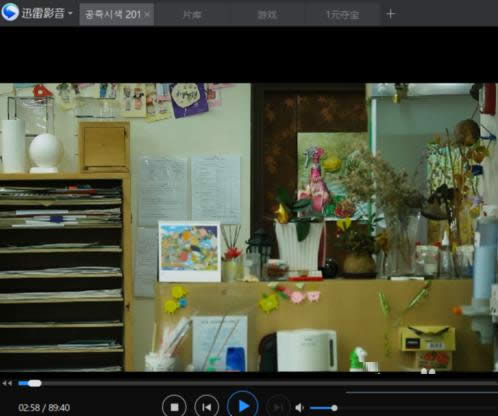 Win10ϵy(tng)ПoҕlļĈDĽ̳