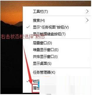 Win10ϵyO΄ՙx헿ĈDĽ̳