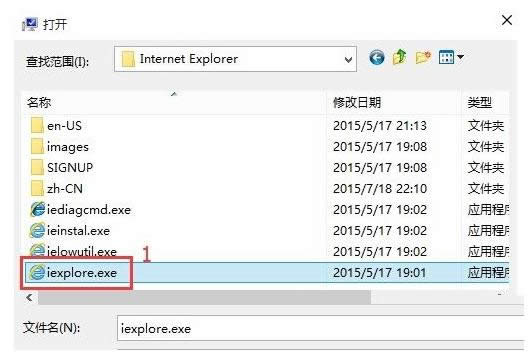 Win10ϵy(tng)P(gun)](sh)(j)(zh)бo(h)DEPʾĲ