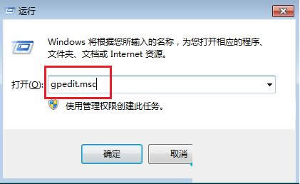 Win7ϵy(tng)ʾĿČδ֪ĲED