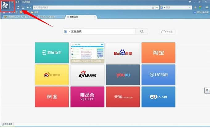 win8ϵyUCg[vʷӛc攵