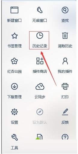 win8ϵyUCg[vʷӛc攵