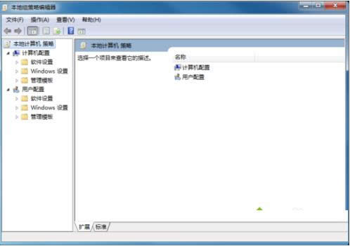 win8ϵy(tng)ôֹO(sh)ԄӲţ